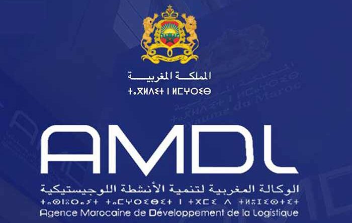 Casablanca : L’AMDL et Maroc PME lancent la 1ère Escale "PME Supply Chain"