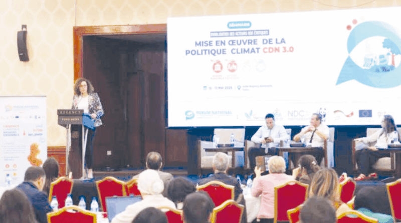 CDN 3.0 : La Tunisie ne fixe pas un nouveau cap climatique