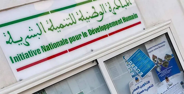 Célébration en cours du 21ème anniversaire de l'INDH