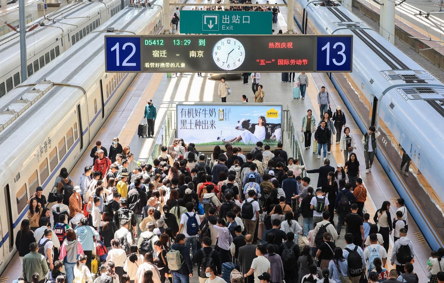 Chine : 25 millions de voyageurs en train le 1er mai 2023