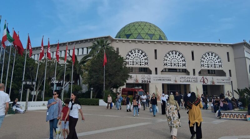 Clôture de la 40e édition de la Foire internationale du livre de Tunis, affluence importante.