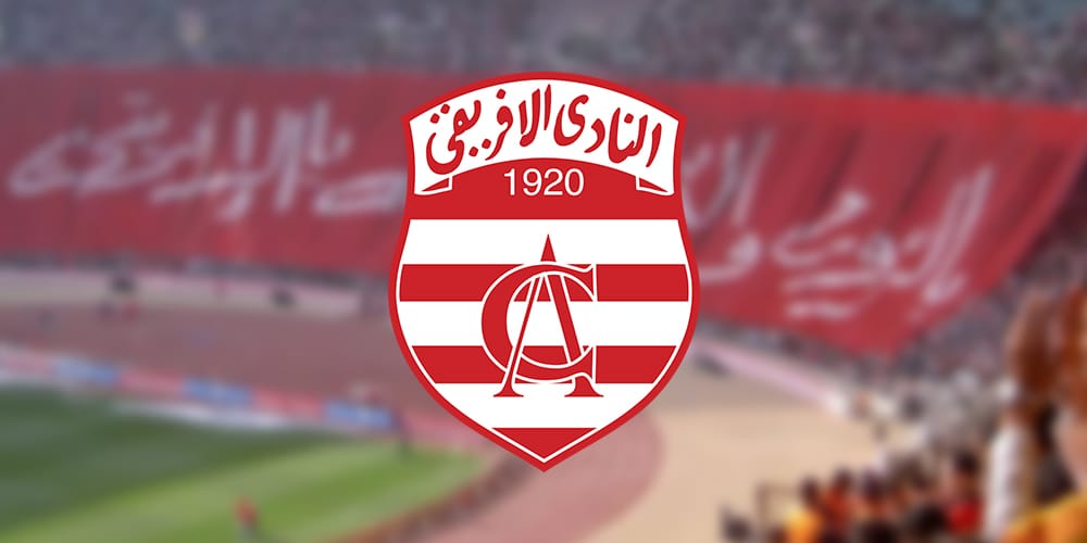 Club Africain : quatre joueurs ne seront pas présents demain pour la fête du titre