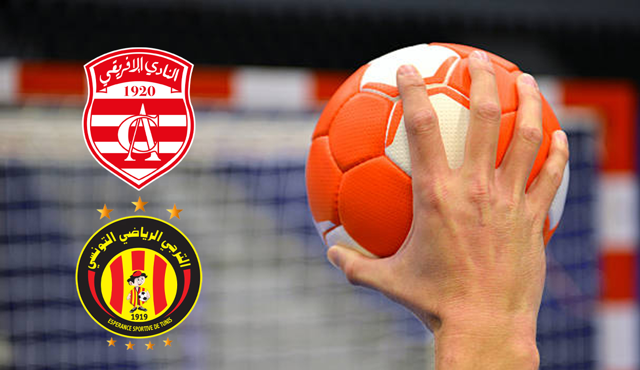 Coupe de Tunisie de handball : CA et EST en demi-finale.