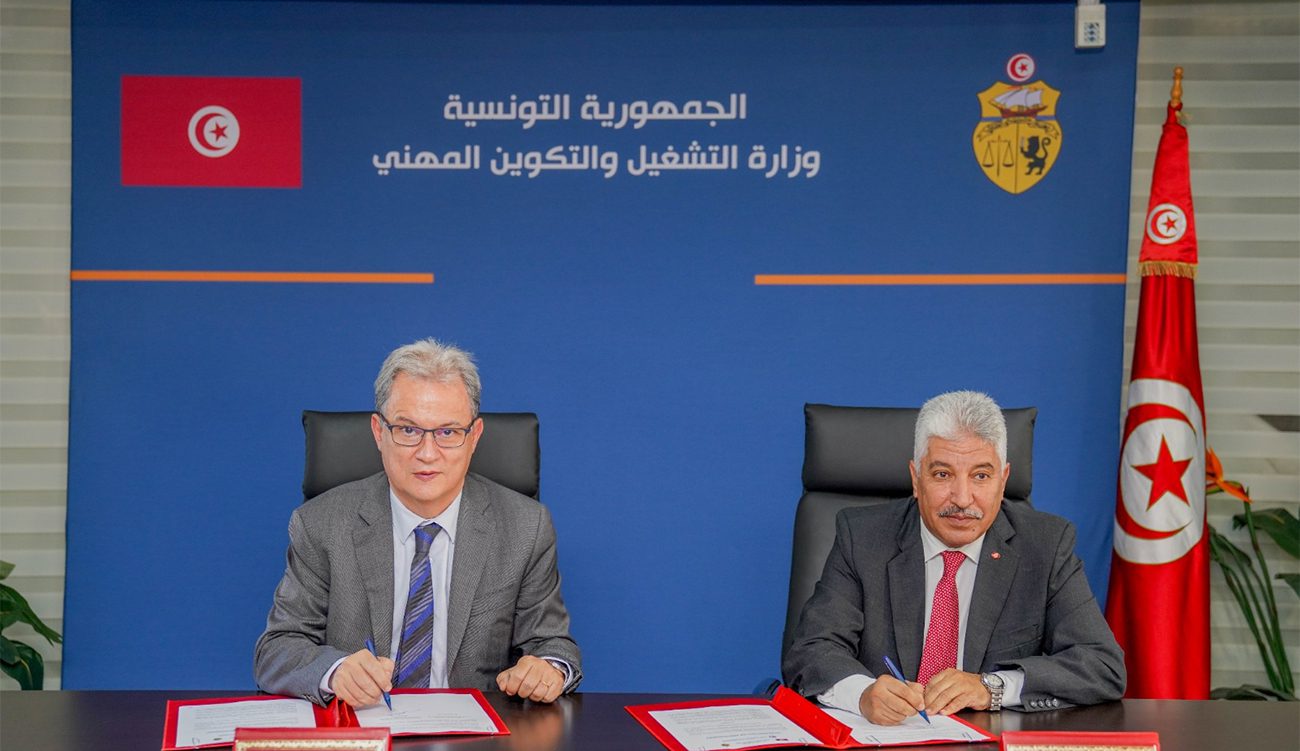 Emploi : Tunisie et CCI franco-tunisienne renforcent leur coopération