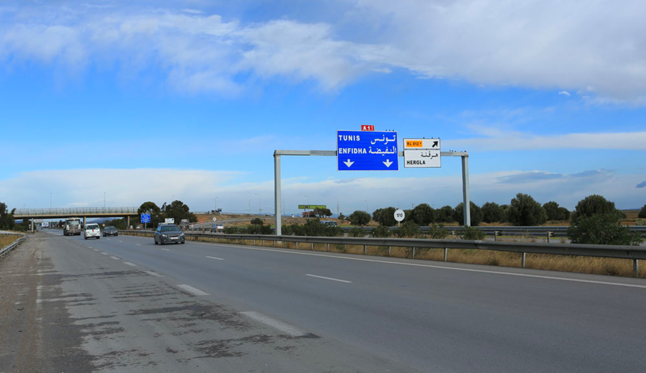 Fermeture de l'échangeur de Hergla par Tunisie Autoroutes.