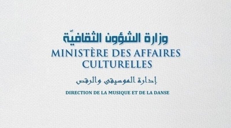 Festivals d'été 2026 : artistes et organisateurs peuvent candidater