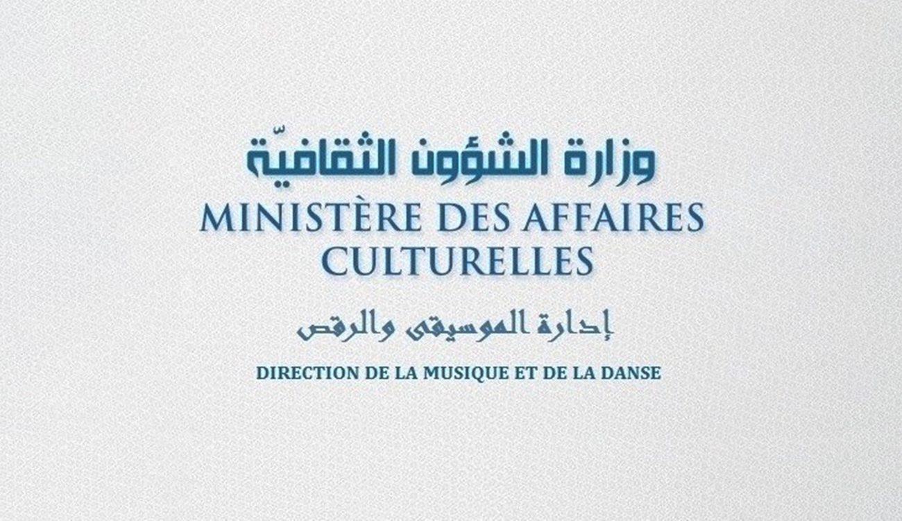 Festivals d'été 2026 : artistes et organisateurs peuvent candidater