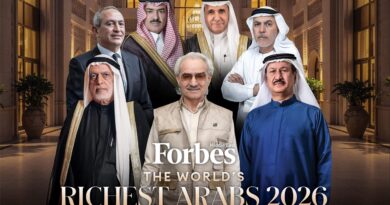 Forbes Middle East 2026 : aucune fortune tunisienne dans le top arabe.