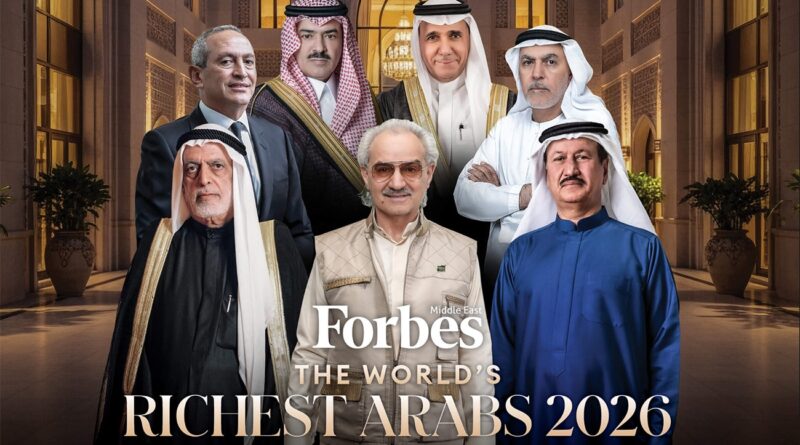 Forbes Middle East 2026 : aucune fortune tunisienne dans le top arabe.
