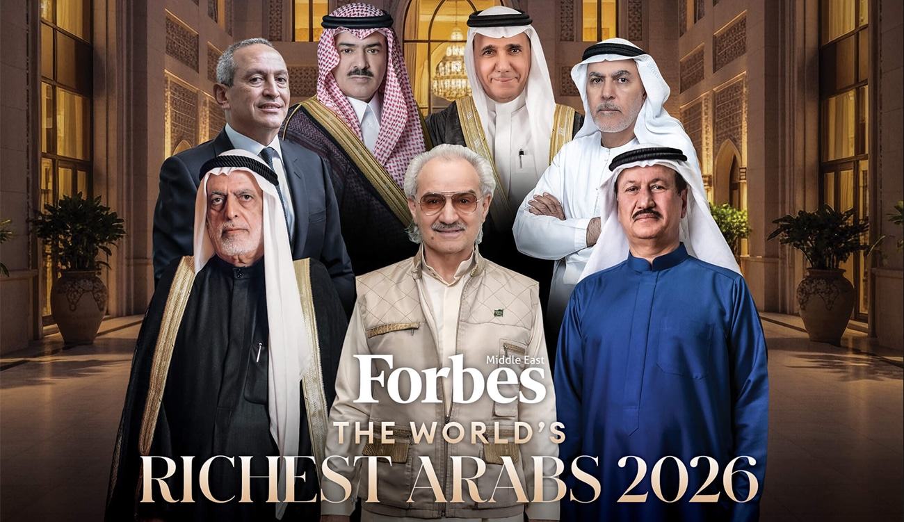 Forbes Middle East 2026 : aucune fortune tunisienne dans le top arabe.