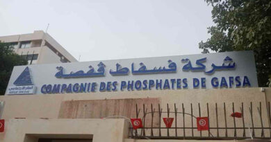 Gafsa : production de phosphate ne peut pas reprendre à cause des protestations