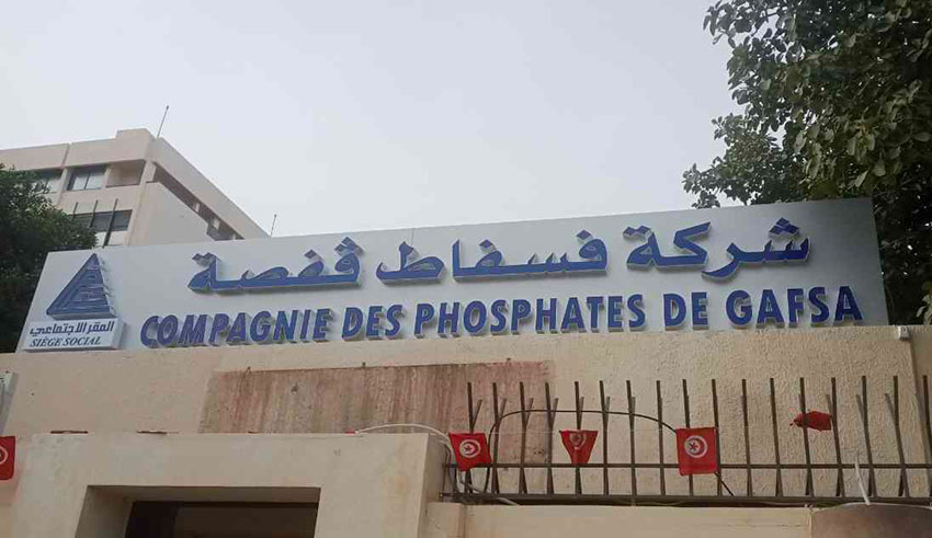 Gafsa : production de phosphate ne peut pas reprendre à cause des protestations