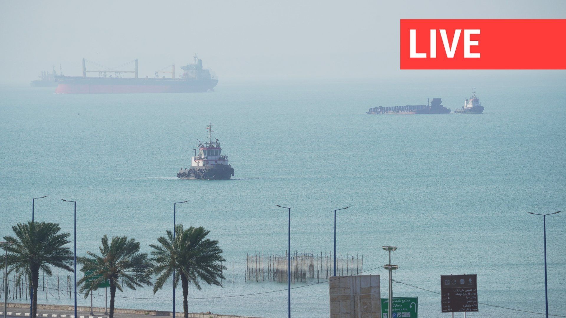 Guerre au Moyen-Orient : l'Iran demande à la marine américaine de ne pas entrer dans le détroit d'Ormuz