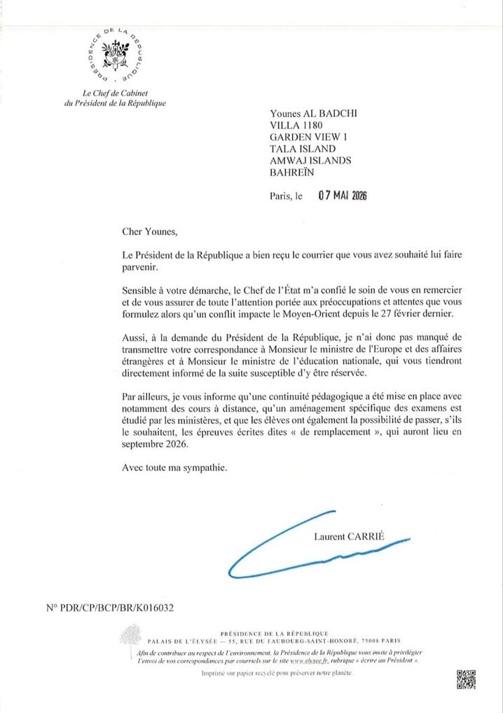 Lettre de réponse à Younes de la part de Laurent Carrié, chef du cabinet présidentiel.