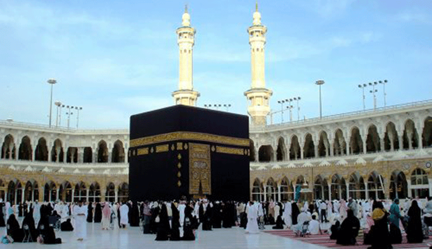 Hadj 2026 : premier décès signalé chez les pèlerins tunisiens