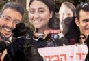 Israël : Le Parlement adopte une loi pour la peine de mort des Palestiniens liés au 7-Octobre.
