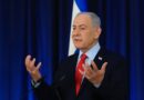 Israël : Netanyahou ordonne à son armée de prendre 70 % de Gaza