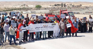 Kairouan-Faj Rouissat : marche pacifique à la capitale contre la pollution