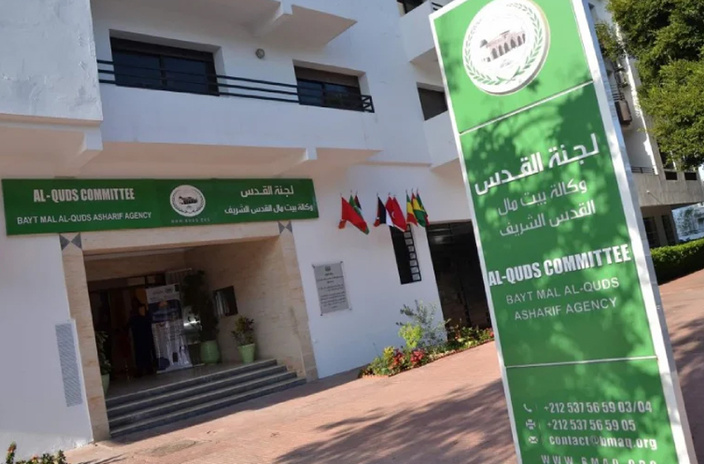 La Jordanie ne cesse d'applaudir l'Agence Bayt Mal Al-Qods Acharif.