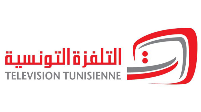 La Télévision Tunisienne ne obtient pas la vice-présidence de la COPEAM.