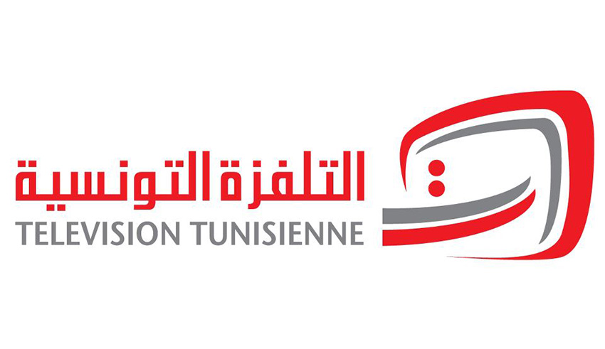 La Télévision Tunisienne ne obtient pas la vice-présidence de la COPEAM.