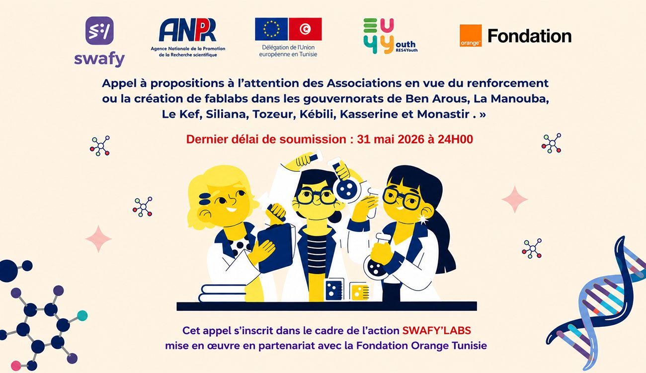 L’ANPR lance un appel à propositions de 328 000 DT pour 8 FabLabs régionaux.
