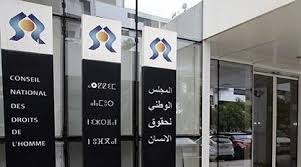 Le CNDH dirige un groupe de travail international sur l'IA.