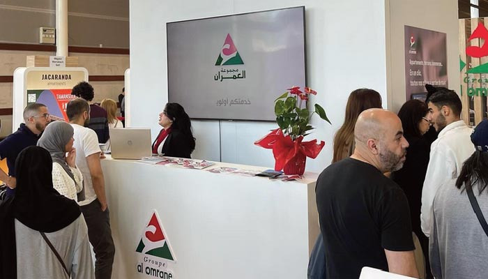 Le Groupe Al Omrane commence sa tournée internationale à Bruxelles