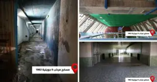 Le wali d'Alger lance un grand nettoyage des piscines abandonnées avant l'été (Photos)
