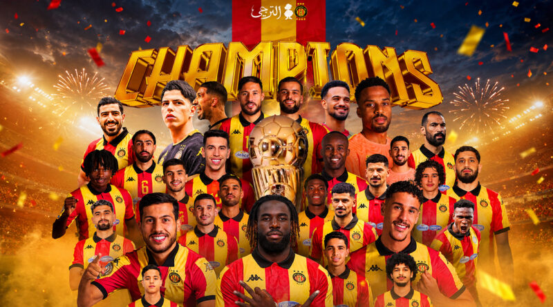 L'EST s'impose en finale de la coupe de Tunisie 1-0.