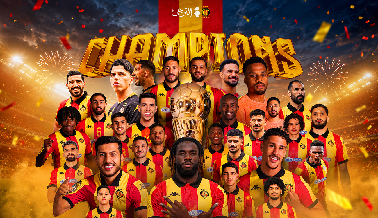 L'EST s'impose en finale de la coupe de Tunisie 1-0.