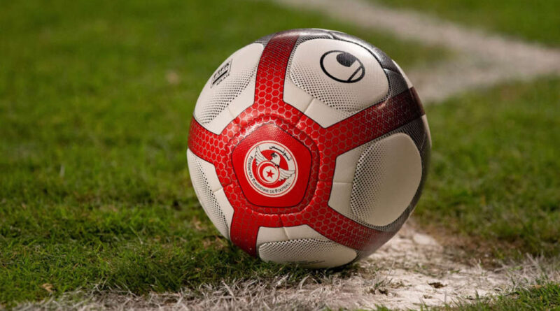 Ligue 1 : le calendrier de la 29e journée dévoilé
