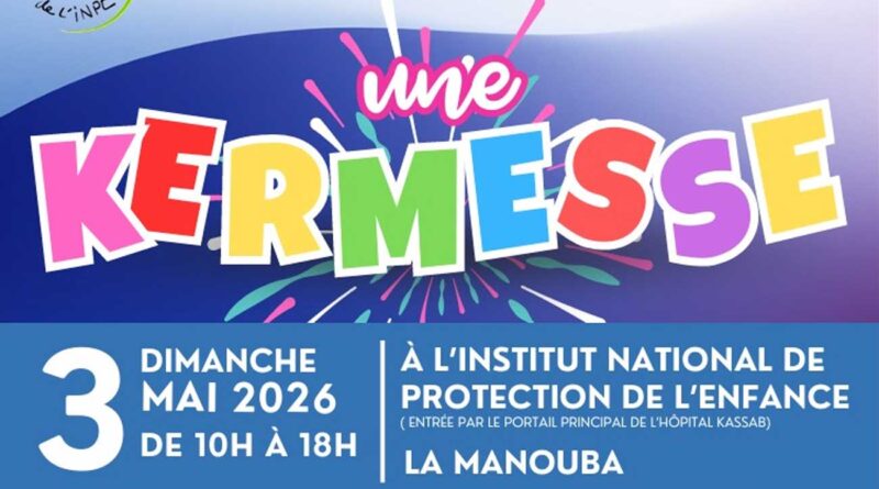Manouba : kermesse solidaire au profit des enfants de l'INPE