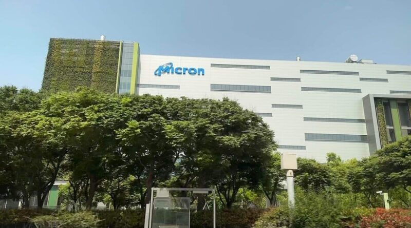 Micron présente une DDR4 impressionnante, mais pas pour les consommateurs
