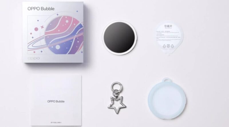 Oppo lance un écran sans fil : fin des selfies ratés ?