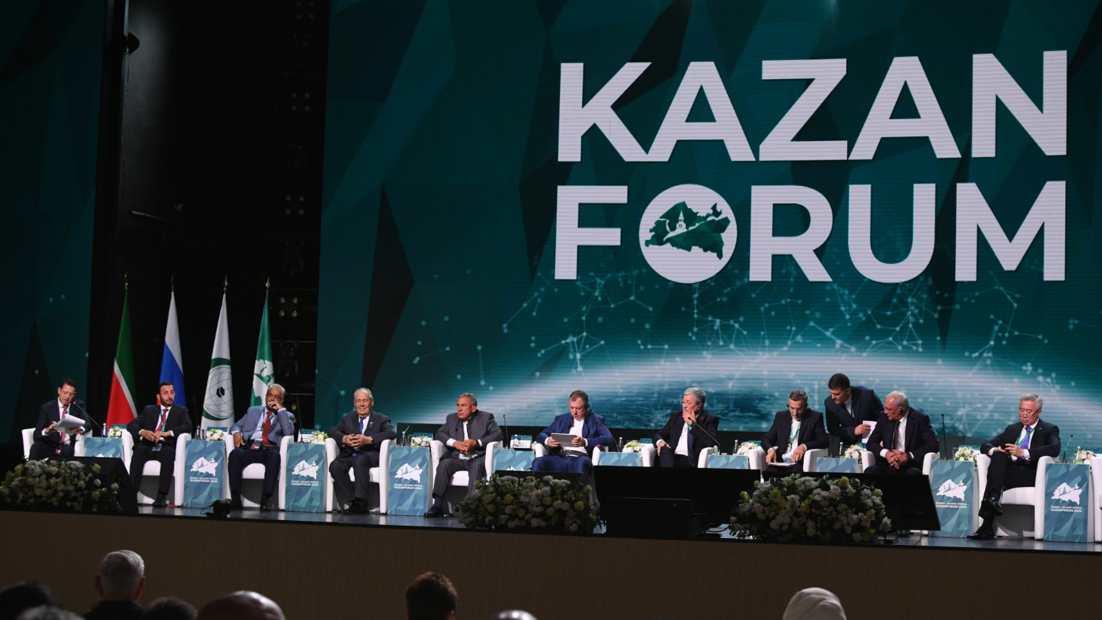 Participation limitée de la Tunisie au Forum « Russie – Monde islamique » à Kazan