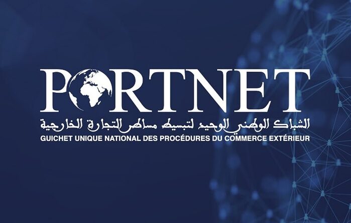 PortNet organise à Casablanca la 10e édition des Rencontres du digital.