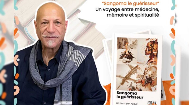 Prix Comar d’Or 2026 : Hichem Ben Azouz gagne pour « Sangoma le guérisseur »