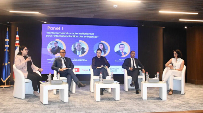 Rencontre-débat « Qawafel » : appui technique à cinq institutions tunisiennes