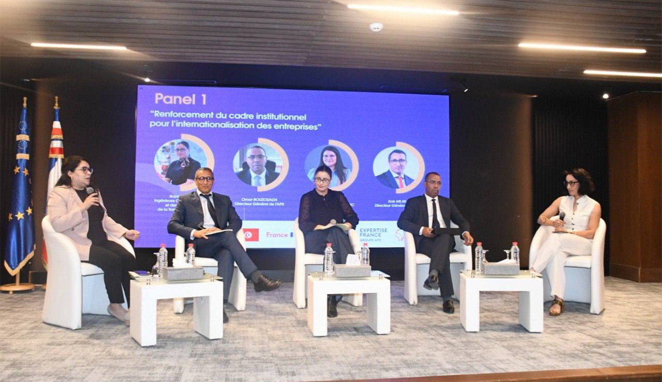Rencontre-débat « Qawafel » : appui technique à cinq institutions tunisiennes