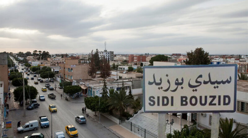 Sidi Bouzid : deux morts, sept personnes hospitalisées après intoxication familiale