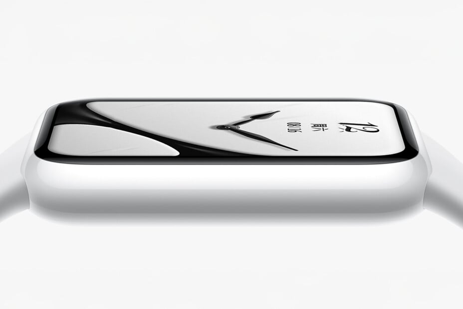 Smart Band 10 Pro : Xiaomi présente son bracelet premium innovant