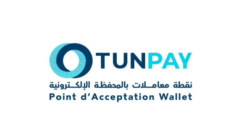 TunePay : un label national pour unifier le paiement mobile en Tunisie