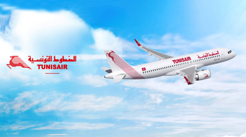Tunisair propose des offres spéciales pour les Tunisiens de l'étranger été 2026.