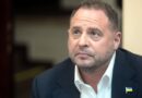 Ukraine : Détention provisoire pour l'ex-bras droit de Zelensky accusé de corruption