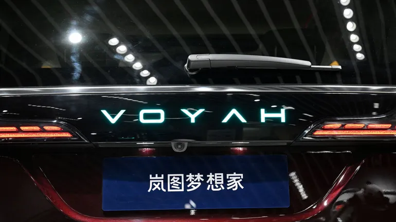 Des voitures de la marque haut de gamme chinoise Voyah sortiront-elles bientôt de l’usine de Rennes en Bretagne ?