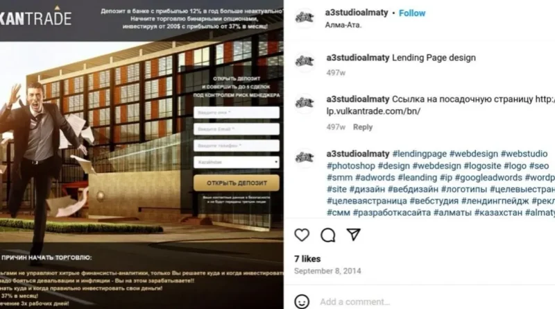Une Belge dépense 410.000 euros pour une vidéo truquée par IA.