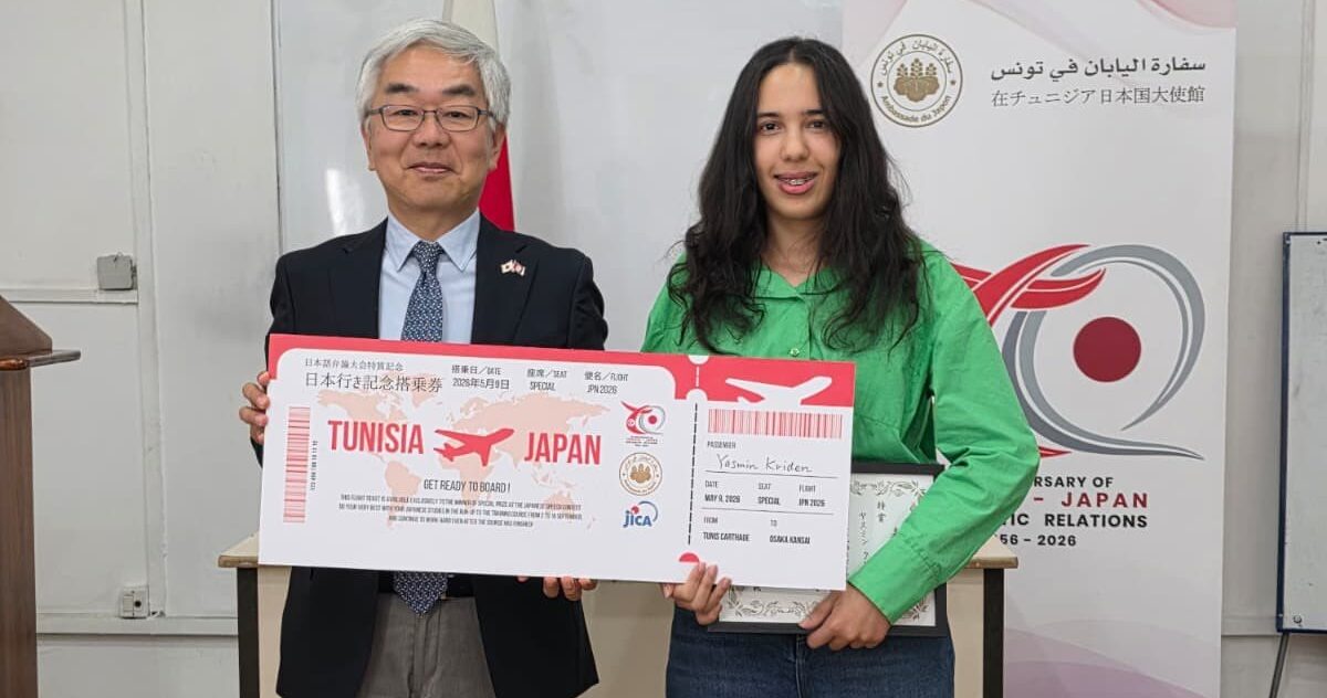 Une étudiante tunisienne remporte un voyage d’étude au Japon.