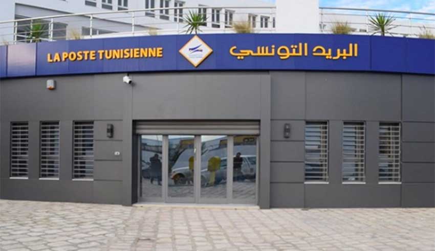 « Vous ne ressemblez pas à votre photo » : calvaire d'une malade du cancer à Tunis