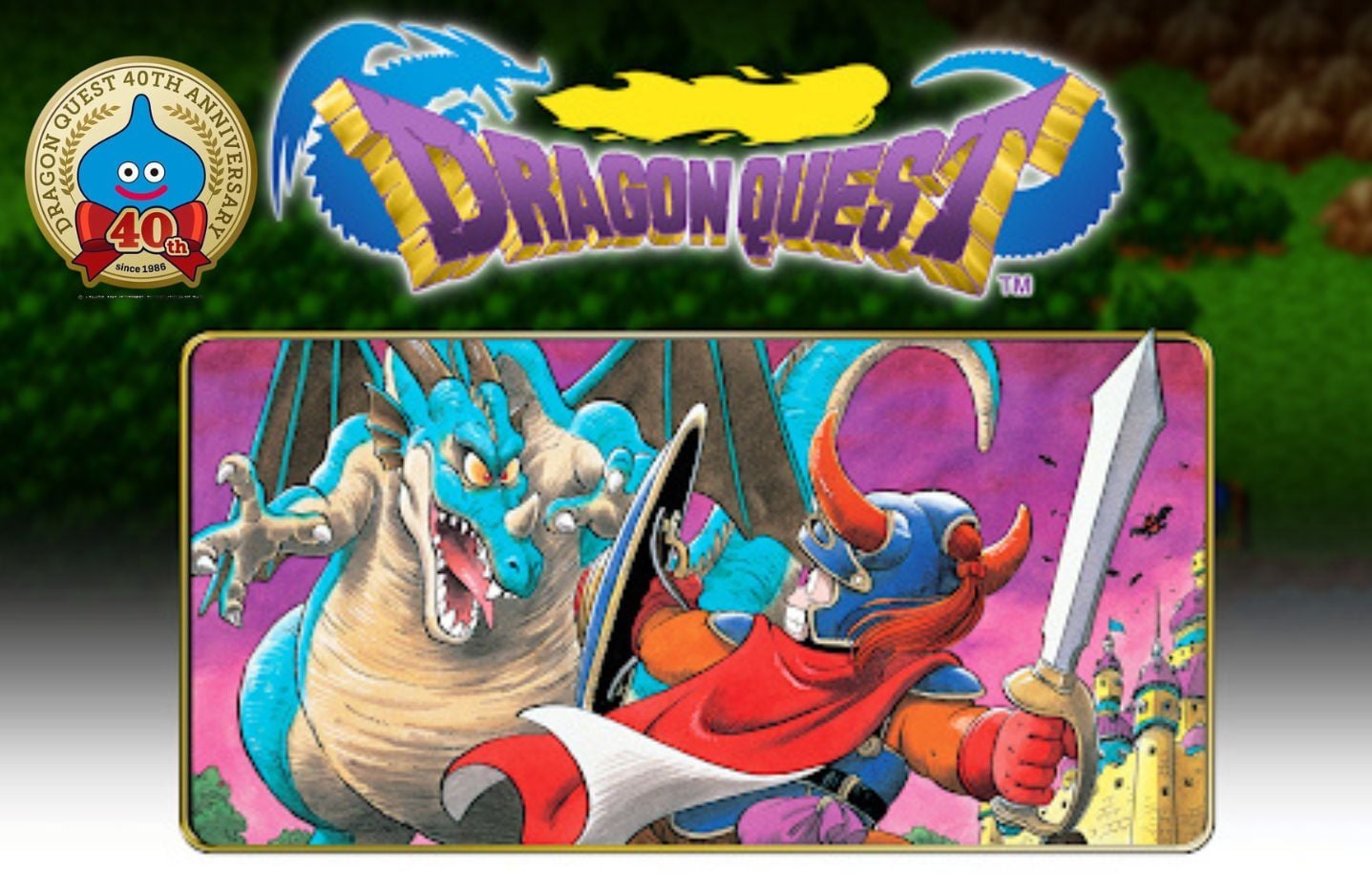 Dragon Quest